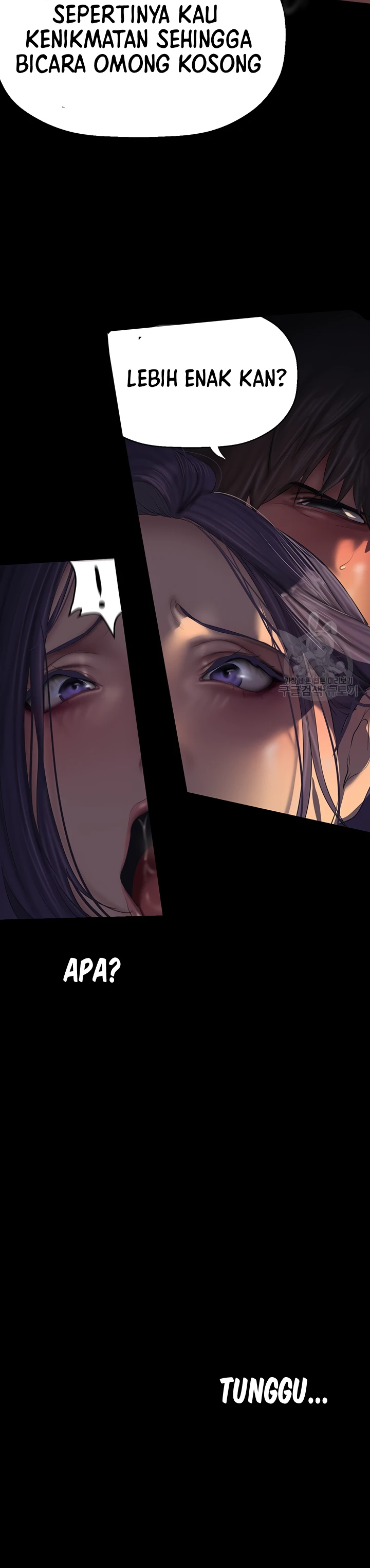 Wonderful New World Chapter 216 - Page 19